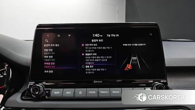 Kia Seltos id 4343673 из Кореи 9