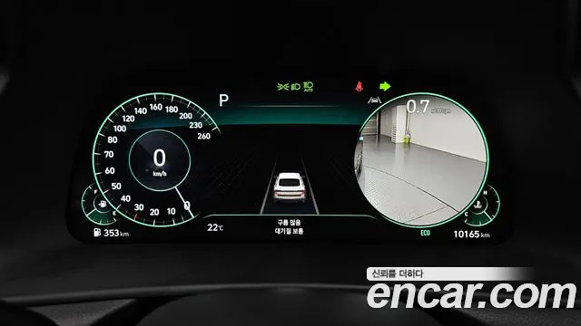 Hyundai Sonata (DN8) id 2660774 из Кореи 9