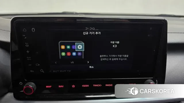 Kia The New K3 2nd generation id 3519183 из Кореи 9