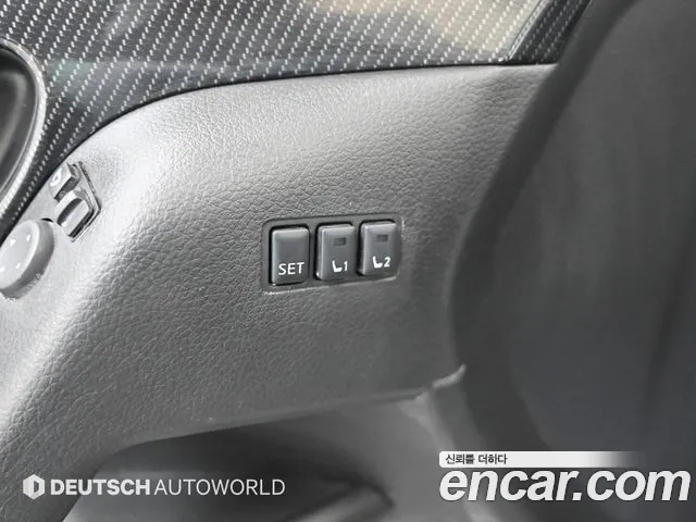 Nissan X Trail id 2719270 из Кореи 9