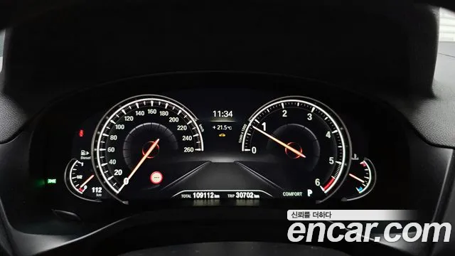 BMW X4 (G02) id 2759607 из Кореи 9