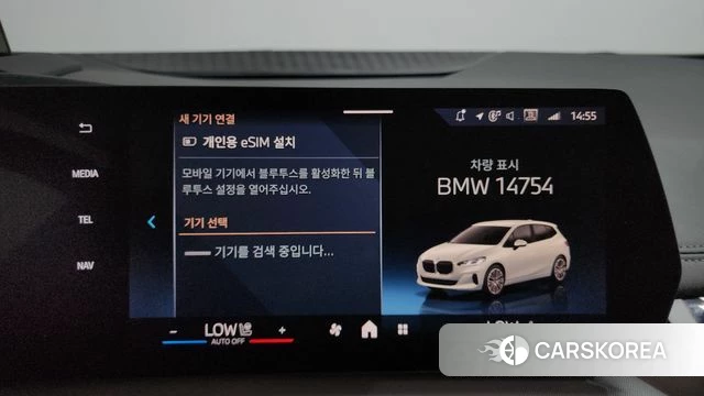BMW 2 Series Active Tourer (U06) id 4590710 из Кореи 9