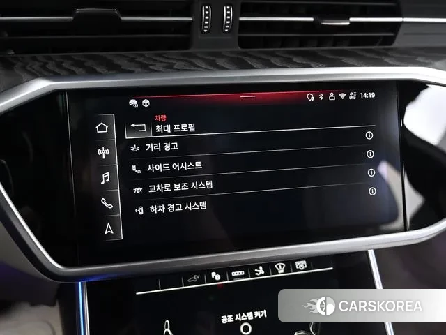 Audi A7 (4K) id 3304900 из Кореи 9