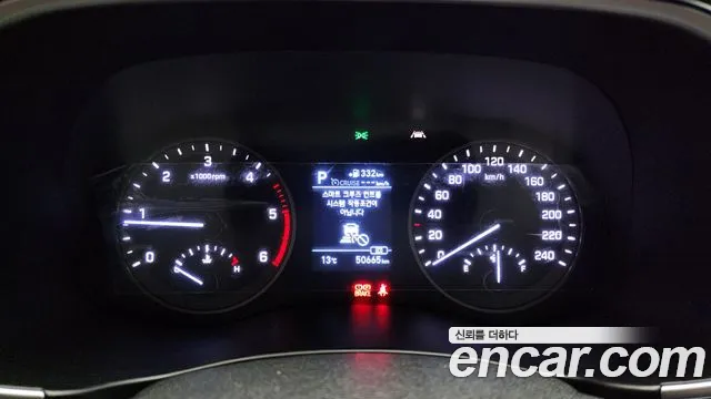 Hyundai All New Tucson id 2543244 из Кореи 9