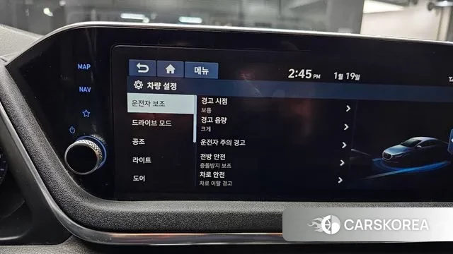 Hyundai Sonata (DN8) id 3598737 из Кореи 9