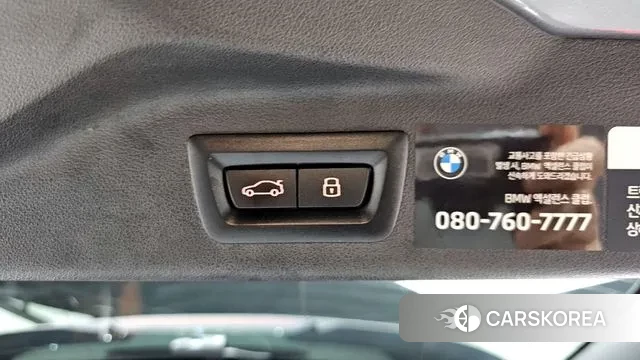 BMW X7 (G07) id 3707014 из Кореи 9