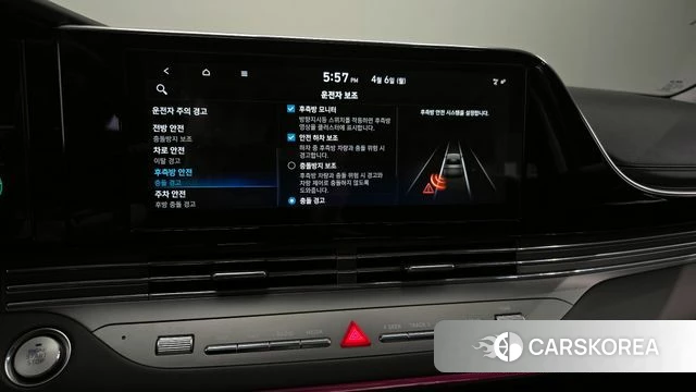 Hyundai The New Grandeur IG Hybrid id 3893266 из Кореи 9