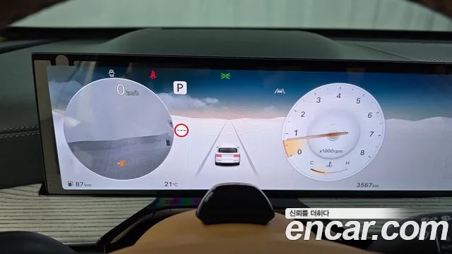 Genesis GV80 id 2646131 из Кореи 9