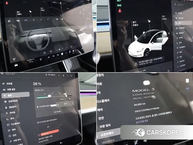 Tesla Model 3 id 3161280 из Кореи 9