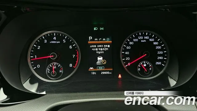 Kia K5 3rd generation id 2748789 из Кореи 9