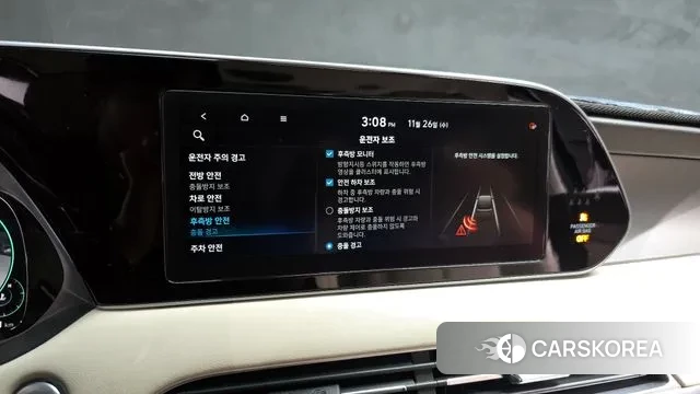 Hyundai Palisade id 3412310 из Кореи 9