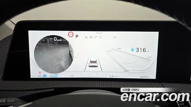 Kia EV6 id 2649544 из Кореи 9