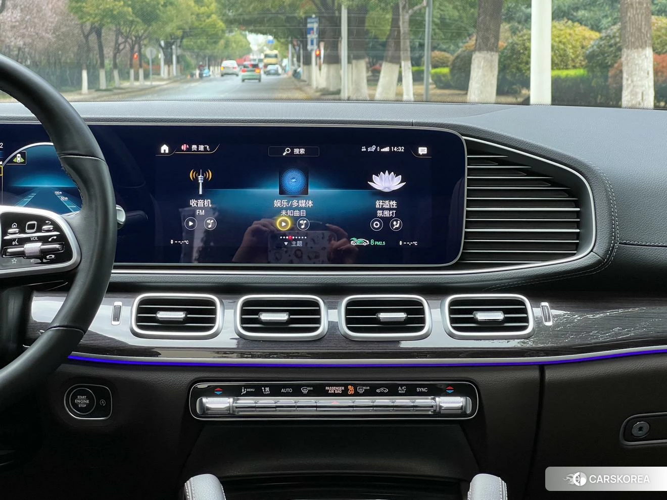 Mercedes-Benz GLE (import) id 4461571 из Китая 9