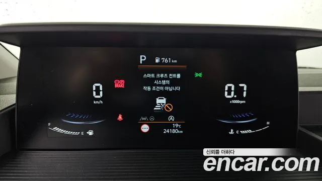 Hyundai Staria id 2653755 из Кореи 9