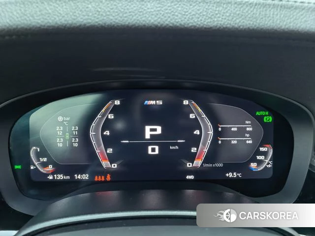 BMW M5 id 3908725 из Китая 9
