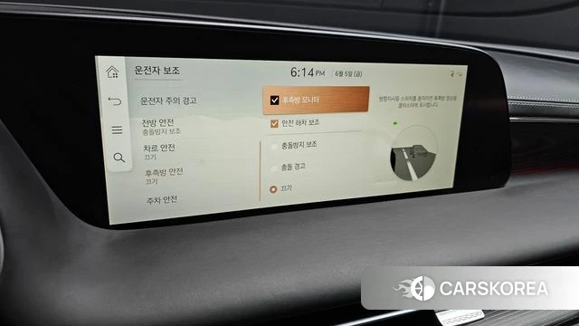 Genesis G90 (RS4) id 4414794 из Кореи 9