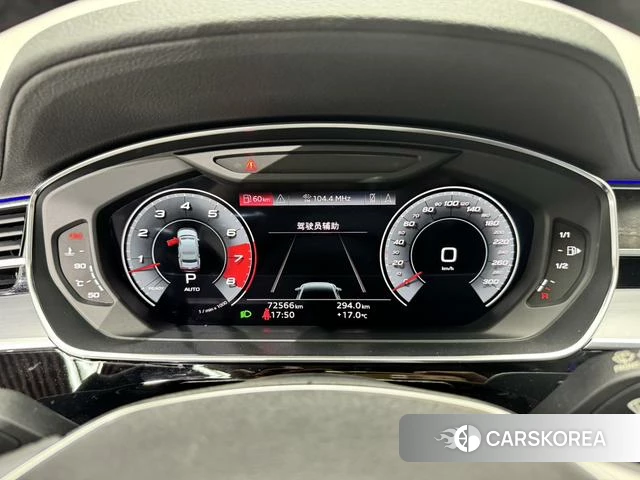 Audi A8 id 4275643 из Китая 9