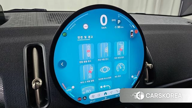 Mini Cooper S Countryman 3rd Generation id 4017040 из Кореи 9