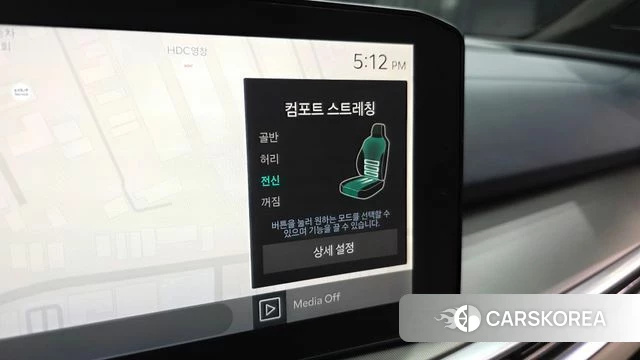 Kia The New Sorento 4th Generation id 4223030 из Кореи 9