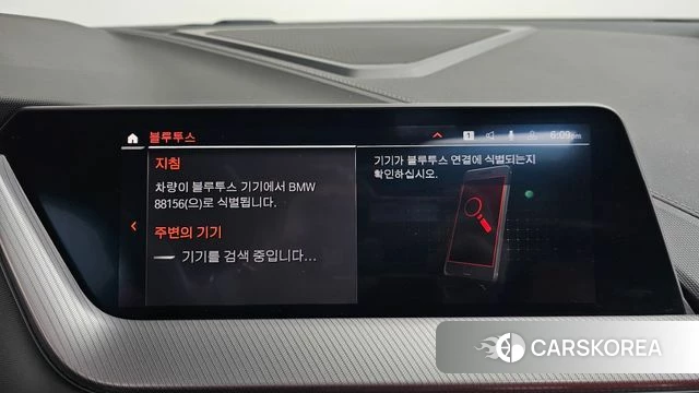 BMW 1 Series (F40) id 3904162 из Кореи 9