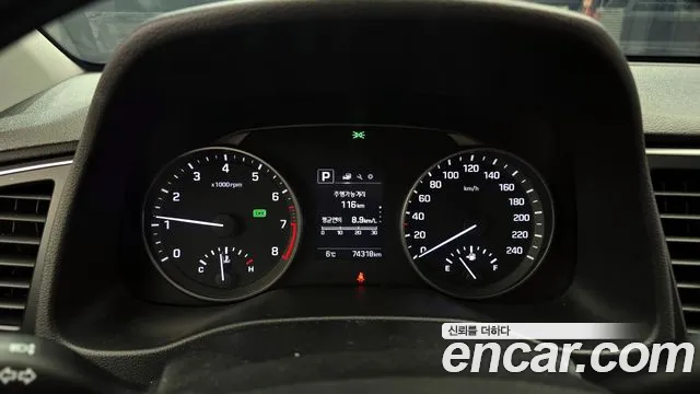 Hyundai Avante AD id 2566146 из Кореи 9