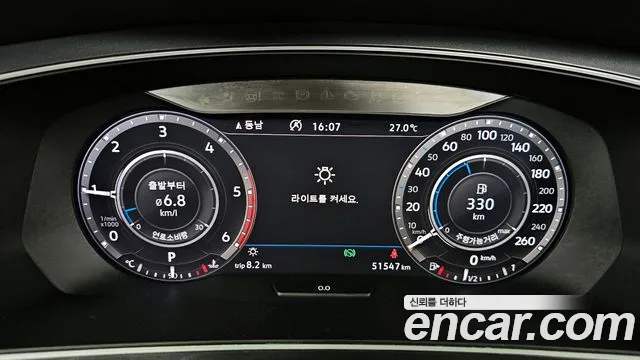 Volkswagen Tiguan second Generation id 2681504 из Кореи 9