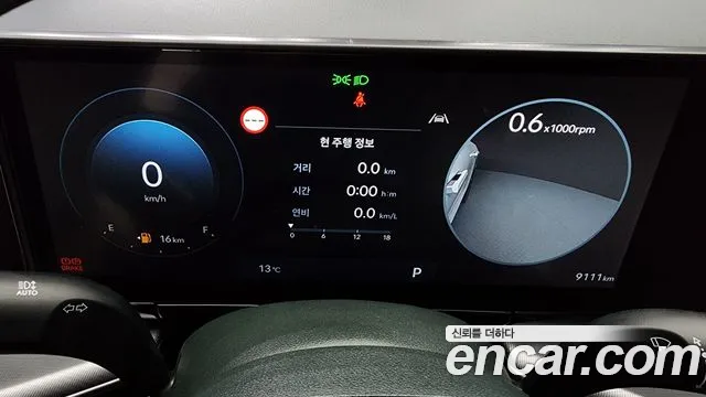 Hyundai Grandeur (GN7) id 2537183 из Кореи 9