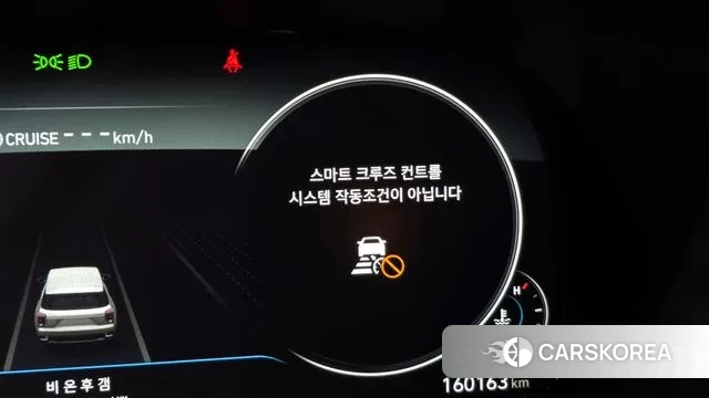 Hyundai Palisade id 3407094 из Кореи 9