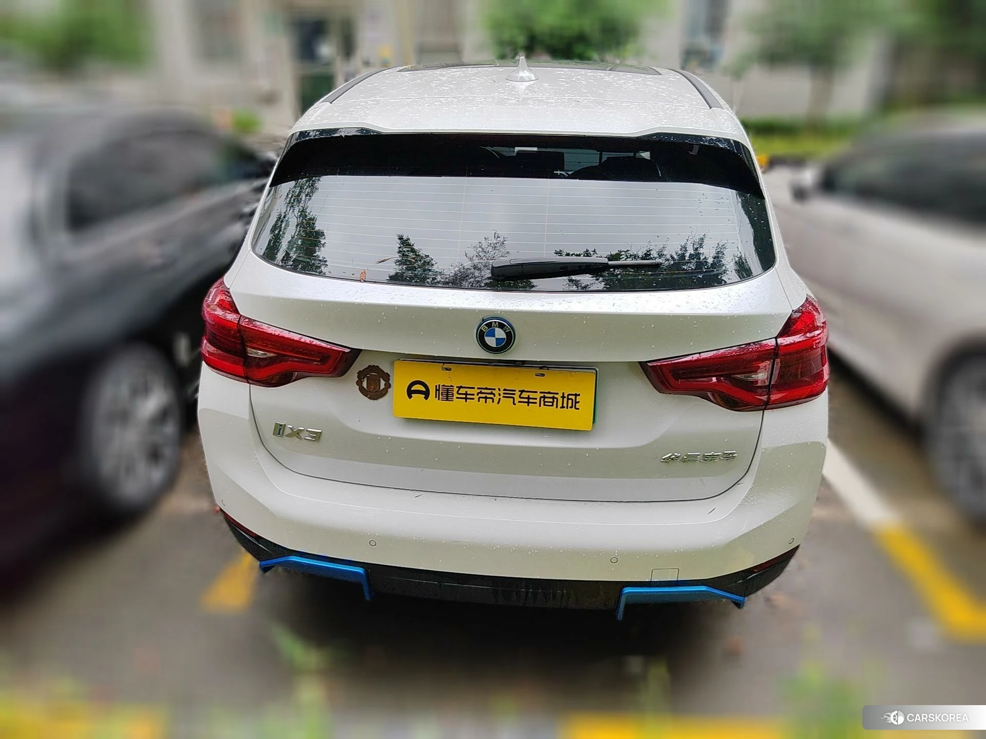 BMW iX3 id 4479261 из Китая 9