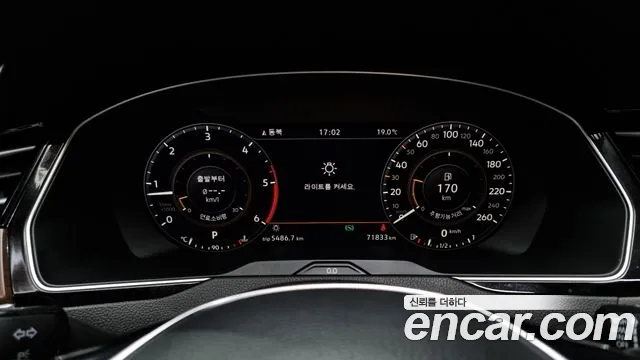 Volkswagen Passat GT (B8) id 2629665 из Кореи 9