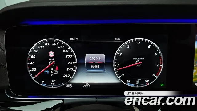 Mercedes-Benz E-Class W213 id 2675626 из Кореи 9