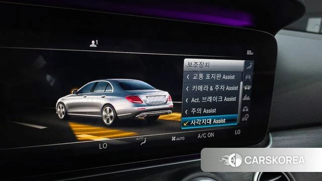 Mercedes-Benz E-Class W213 id 4304866 из Кореи 9