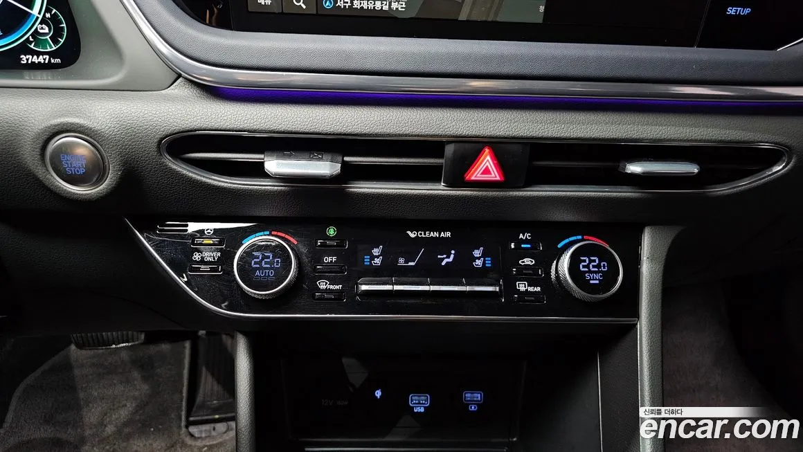 Hyundai Sonata Hybrid (DN8) id 2025917 из Кореи 9