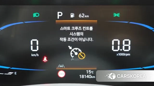 Hyundai The New Casper id 3327372 из Кореи 9