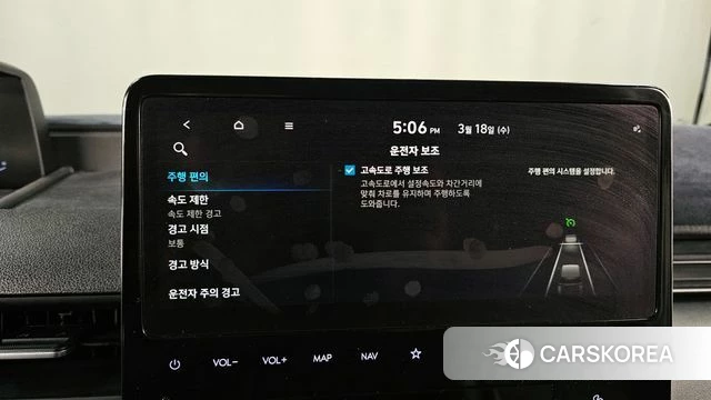 Hyundai Staria id 3806795 из Кореи 9