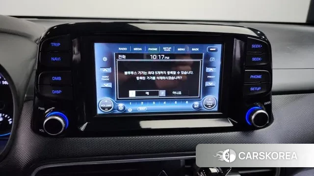 Hyundai Kona id 3509865 из Кореи 9