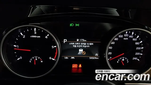 Kia Carnival 4th generation id 2674283 из Кореи 9