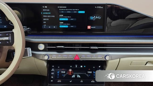 Hyundai Grandeur (GN7) id 4500423 из Кореи 9