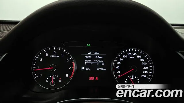 Kia Come New K7 id 2766276 из Кореи 9