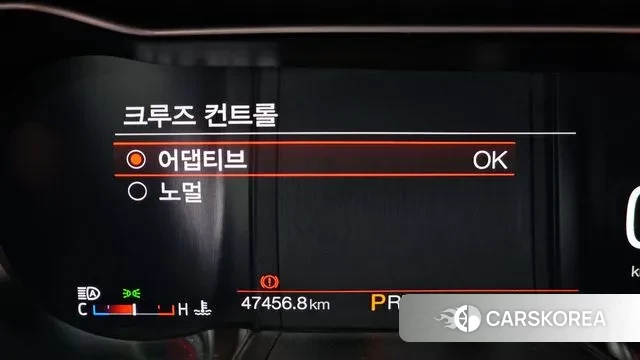 Ford Mustang id 3362276 из Кореи 9