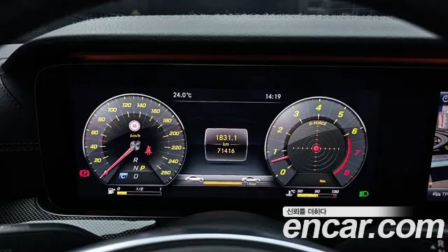 Mercedes-Benz E-Class W213 id 2791500 из Кореи 9