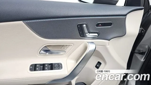 Mercedes-Benz A-Class W177 id 2864735 из Кореи 9