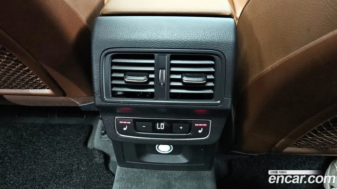 Audi Q5 (FY) id 1998667 из Кореи 9