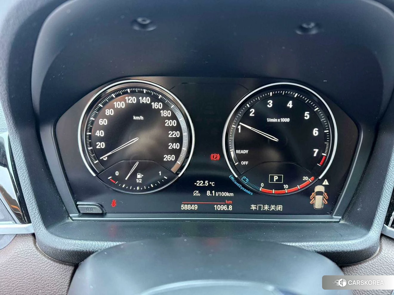 BMW X1 id 4455142 из Китая 9