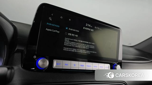 Hyundai Kona Electric id 3942229 из Кореи 9