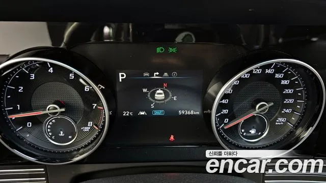 Hyundai The New Grandeur IG id 2674515 из Кореи 9