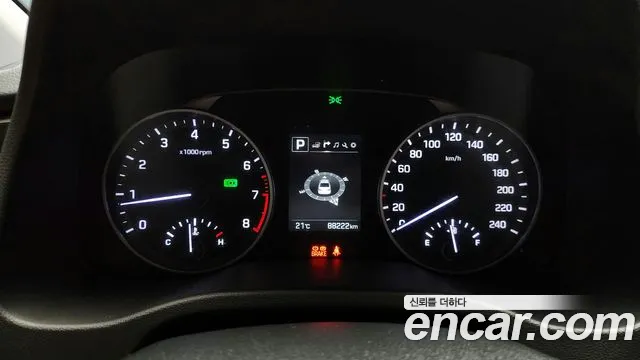 Hyundai Avante AD id 2765537 из Кореи 9