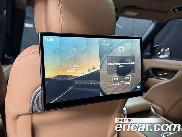 Land Rover Range Rover 5th Generation id 2821970 из Кореи 9