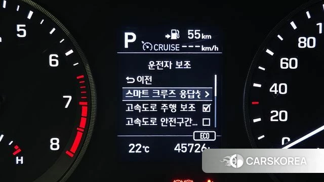 Hyundai All New Tucson id 4530712 из Кореи 9
