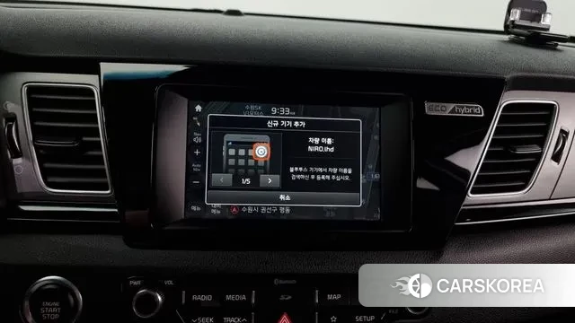 Kia Niro id 3150436 из Кореи 9